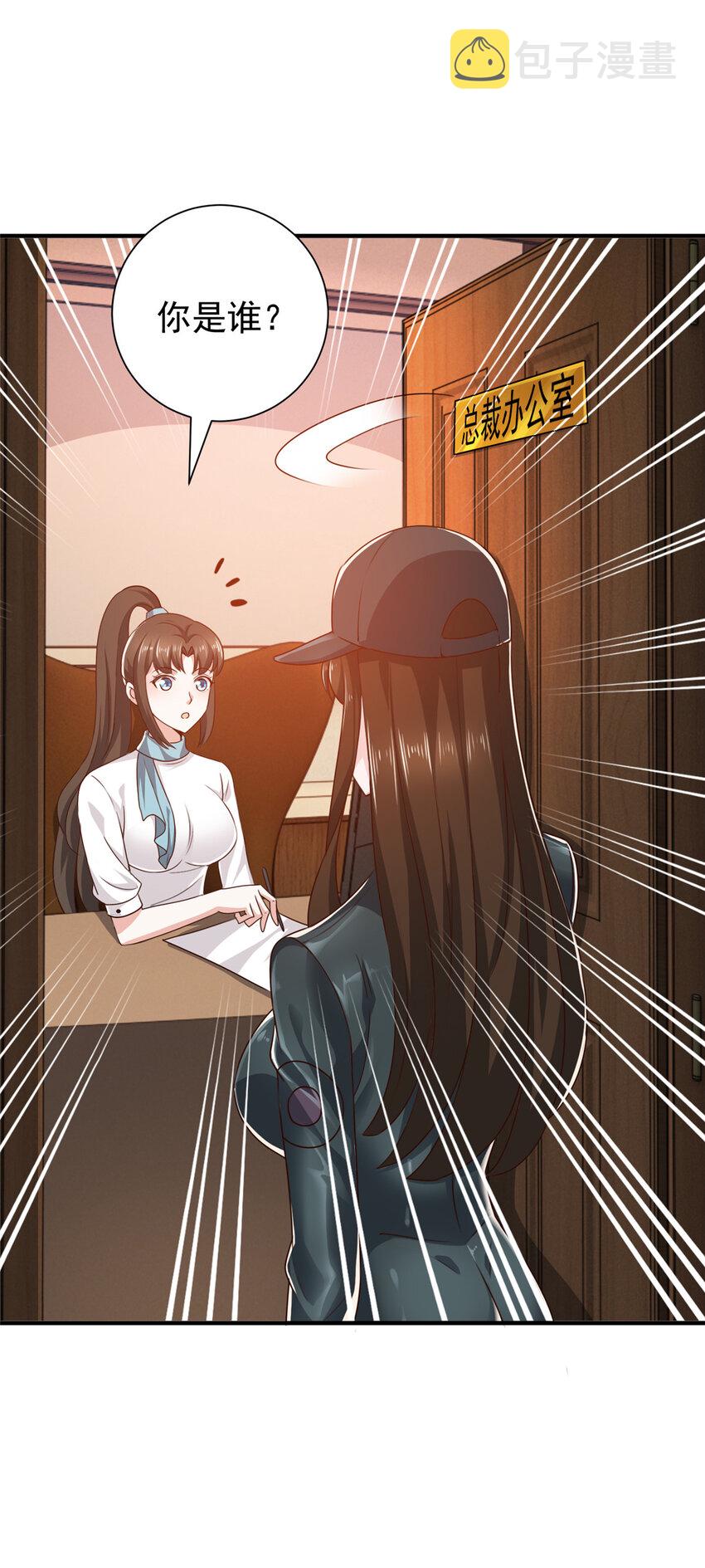52 王见王15