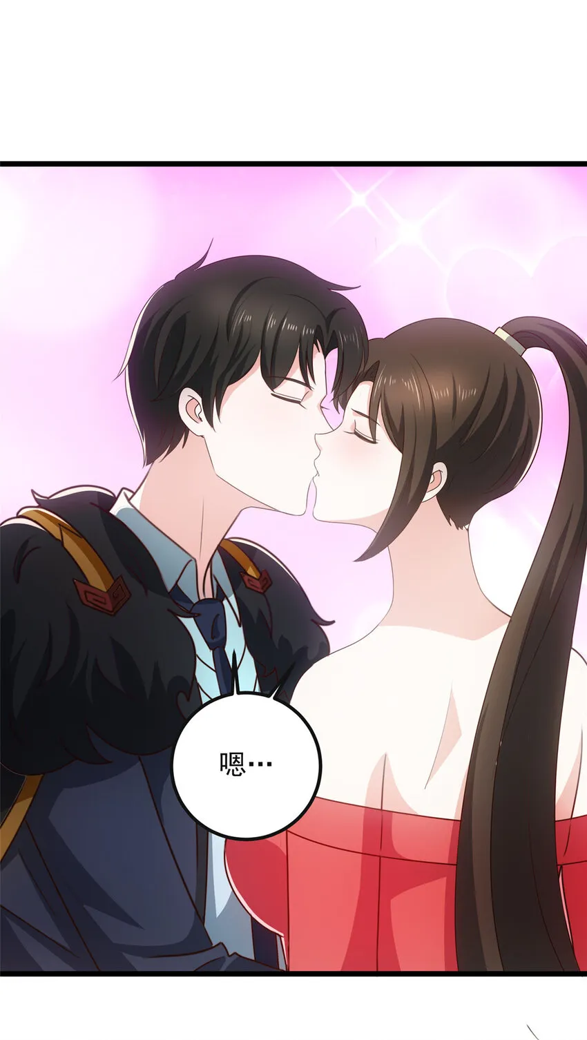 116 下不去手13