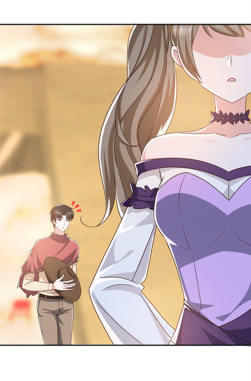 92 这小姐姐我带走16
