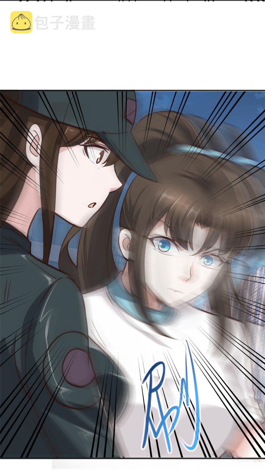 53 被欺负惨了-27
