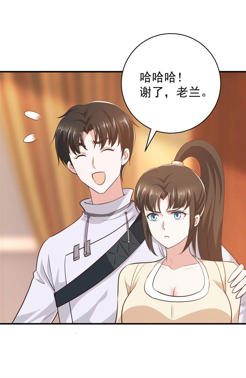 91 柳念的动向17