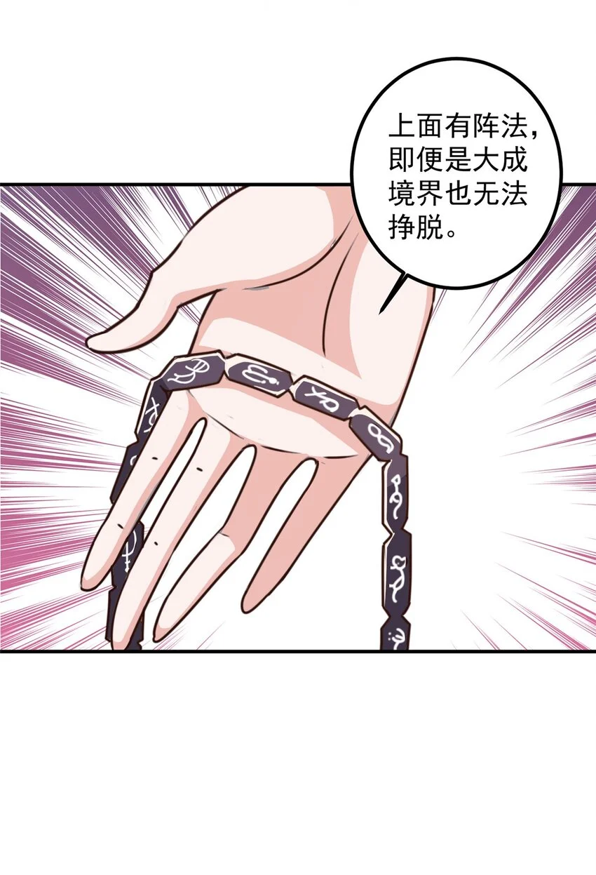 135 送走大的，来个小4