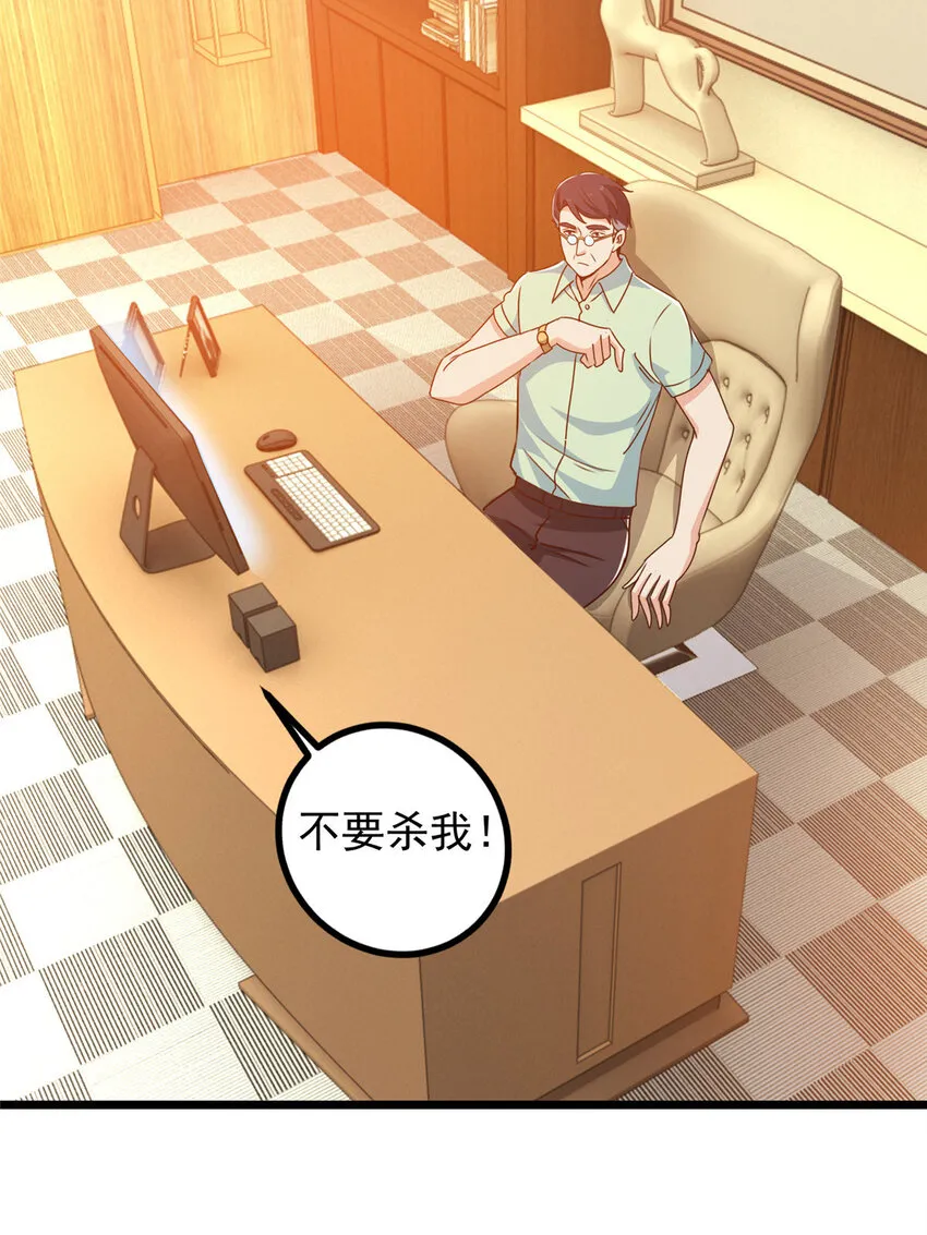 109 迫不及待17