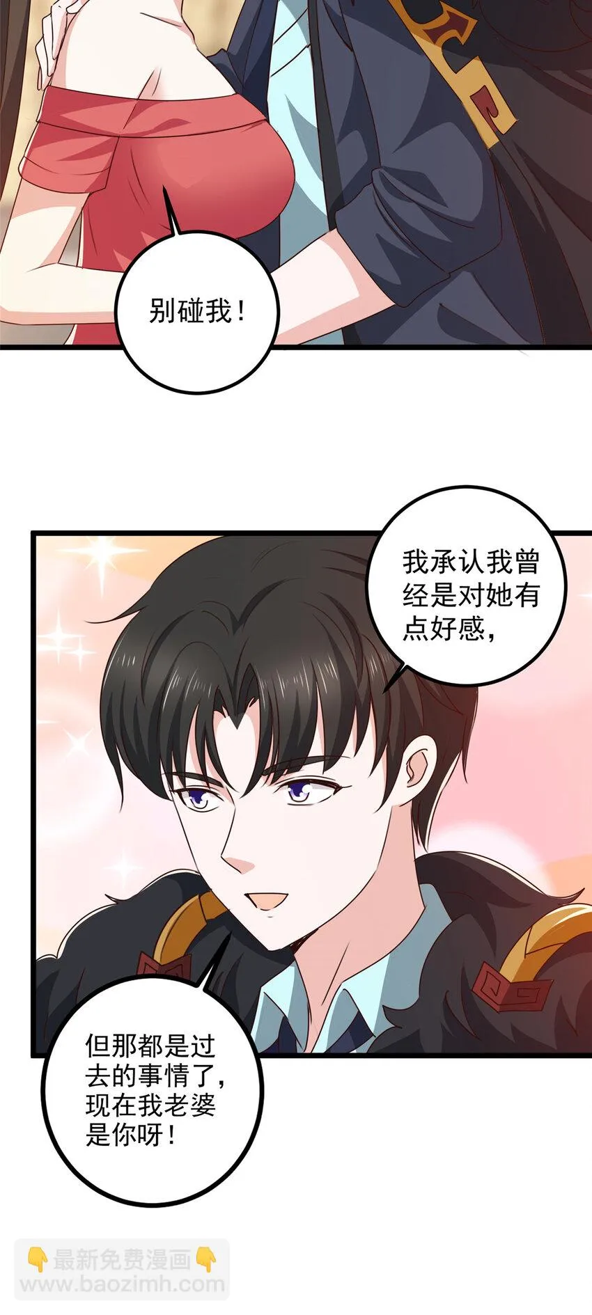 114 人生无奈14