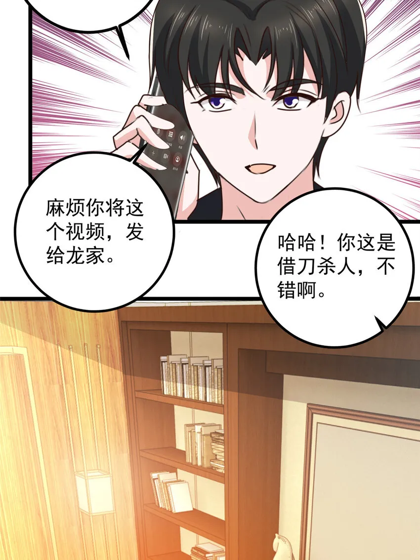 109 迫不及待16