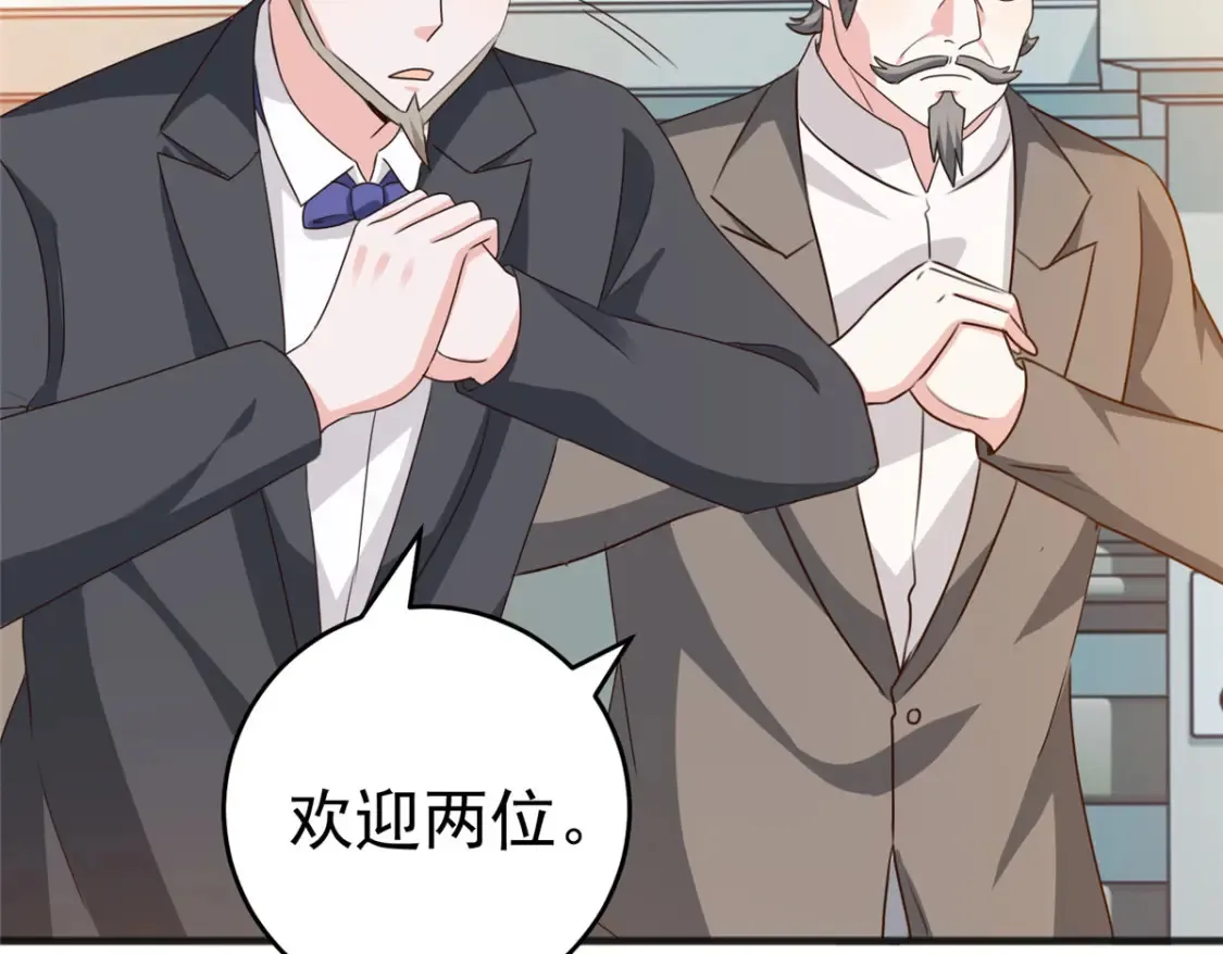 039 共享筷子41