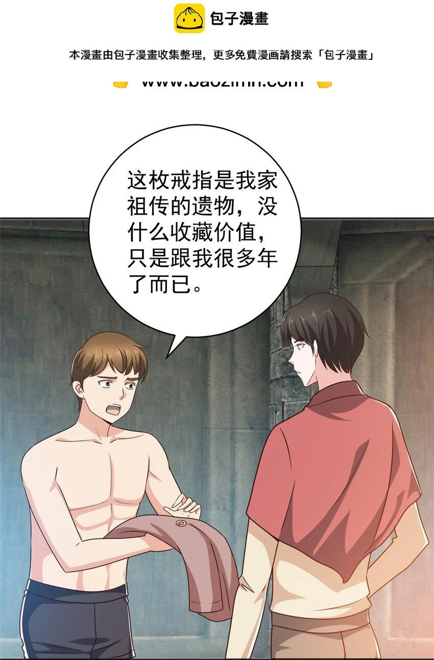 95 快给我！给我！1