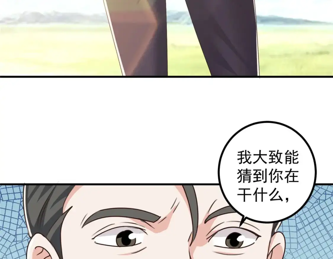 141 尘封已久的声音16