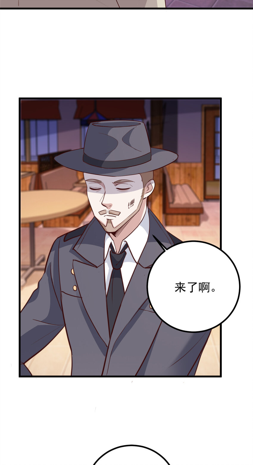 47 谁对我好，我喜欢谁29