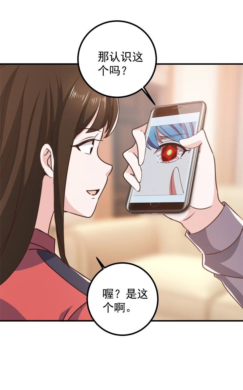 132 满满的都是20