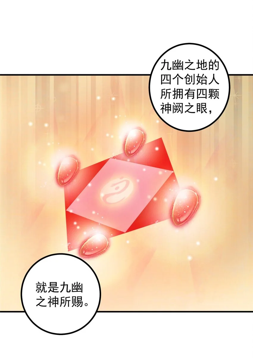 132 满满的都是25