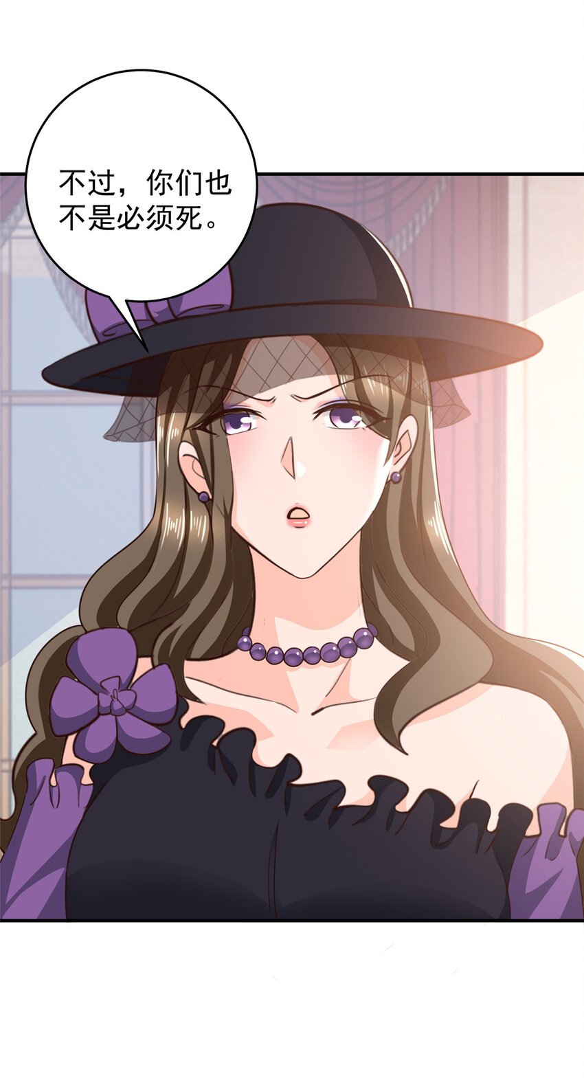 28 可以同居？5