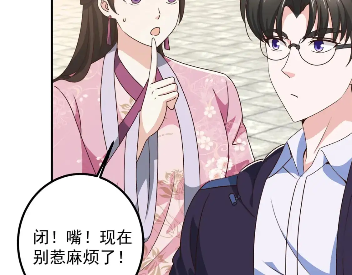 142 搅局22
