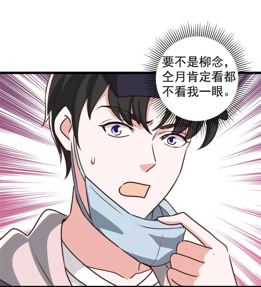 120 熟悉的灵魂味道25
