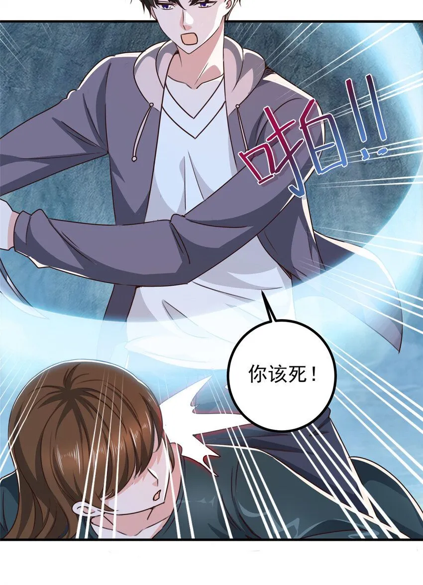 123 与她合作9