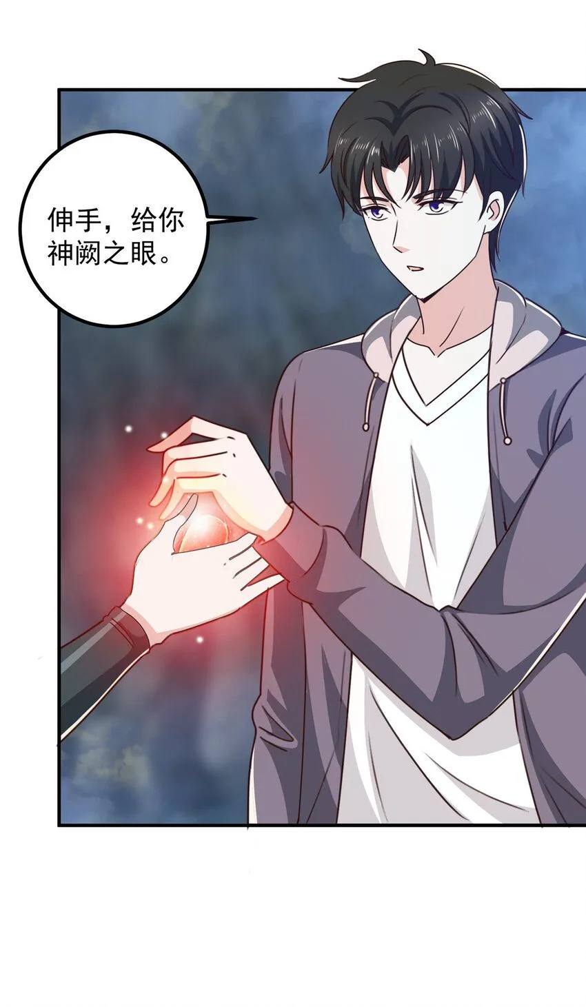 123 与她合作15