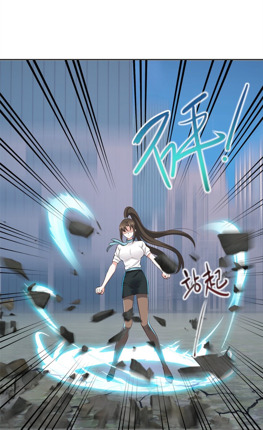 53 被欺负惨了-26