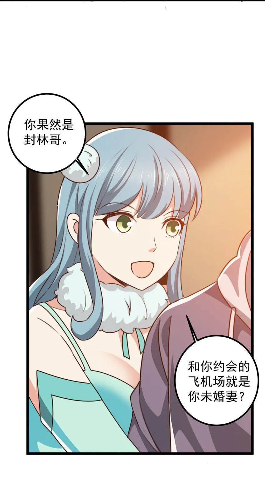120 熟悉的灵魂味道26