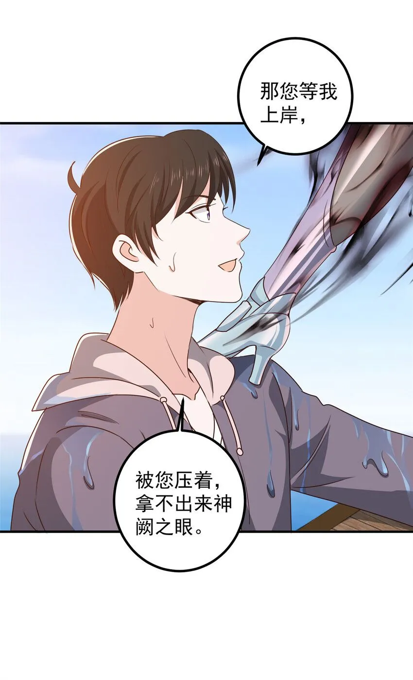 125 尘埃落定，暂时的16