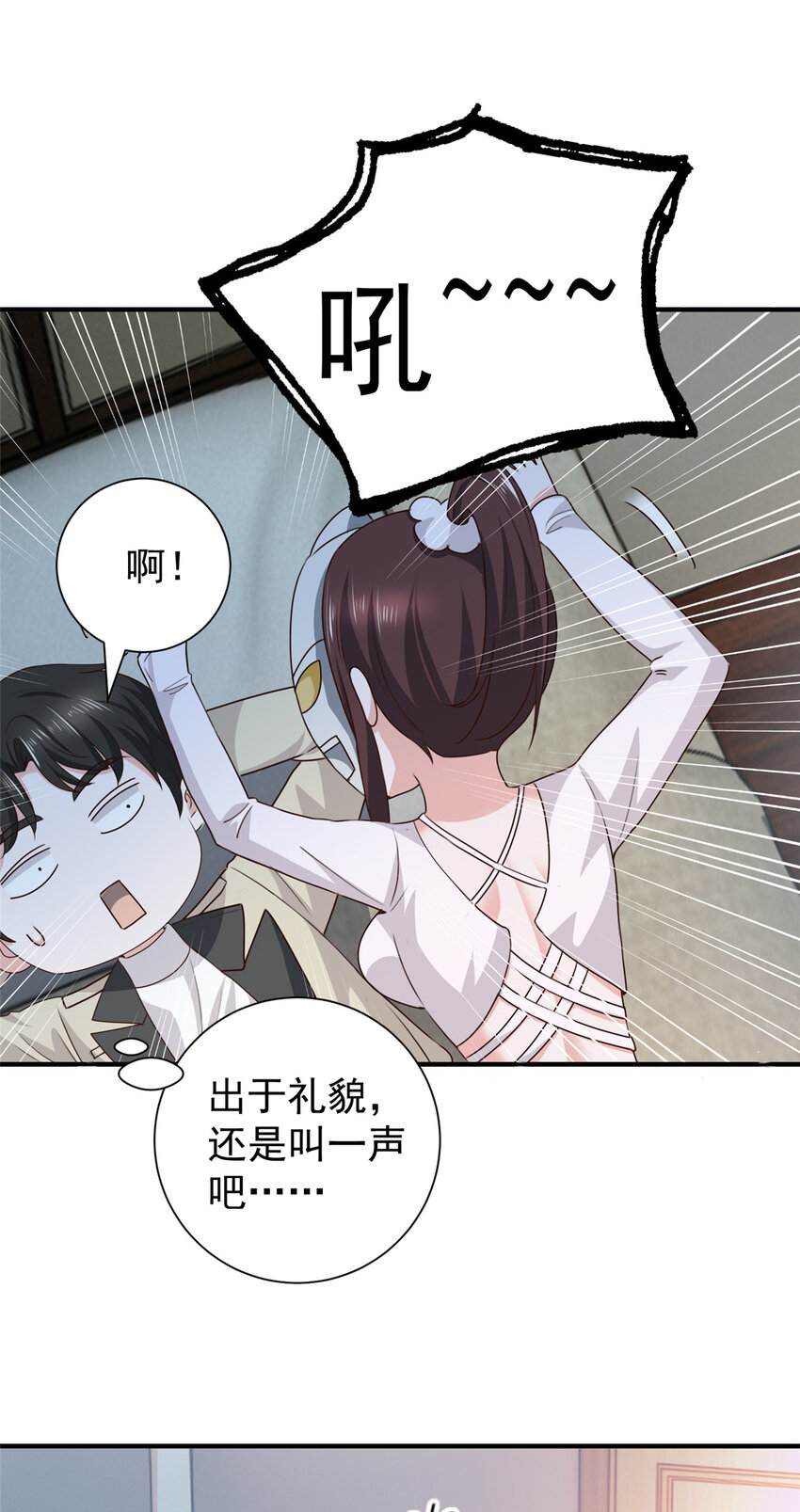 52 王见王10