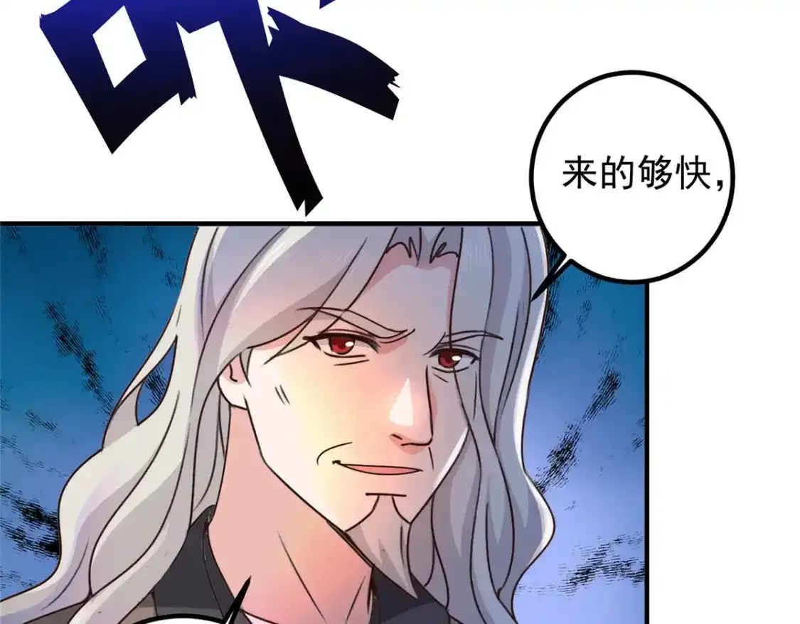 145 力战8