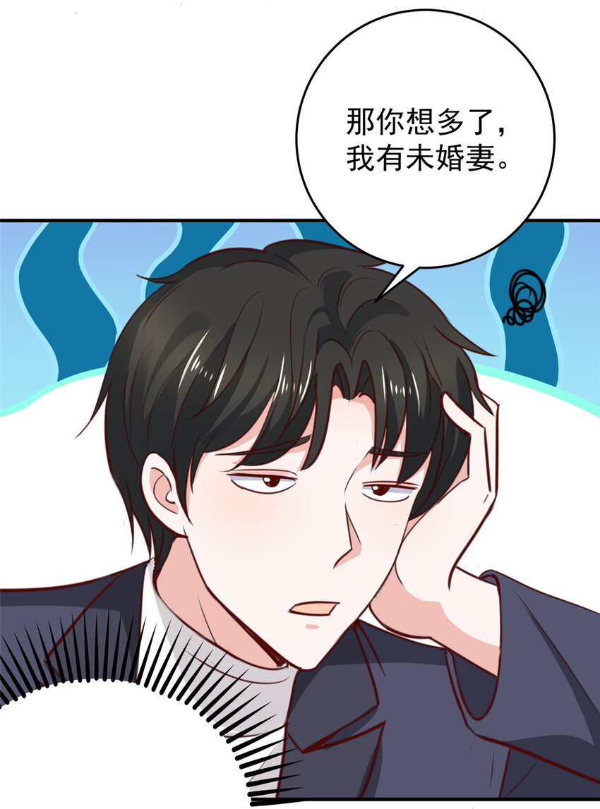 30 R17的血浆喷射36