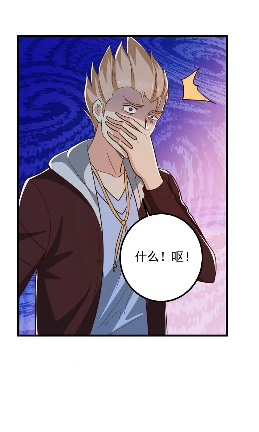 104 当场抢人8