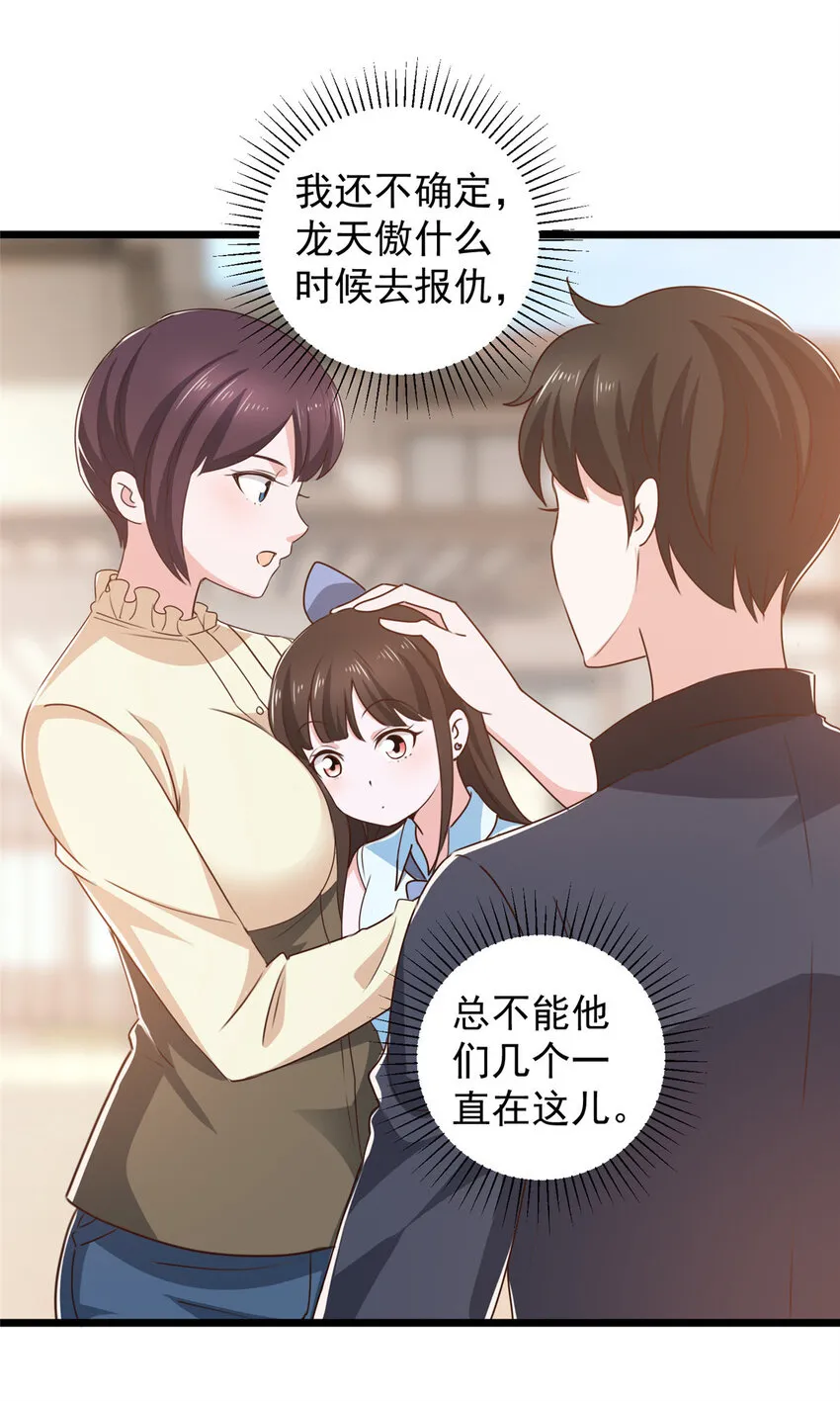 108 放电不要钱10
