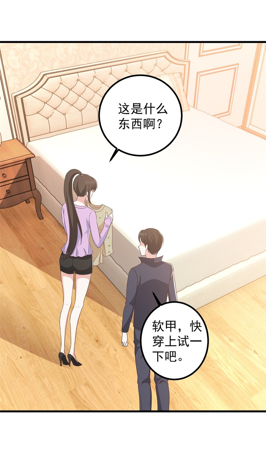 99 抓紧时间精进21