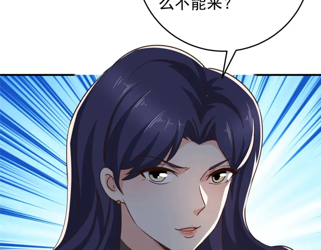 037 少女？少妇18