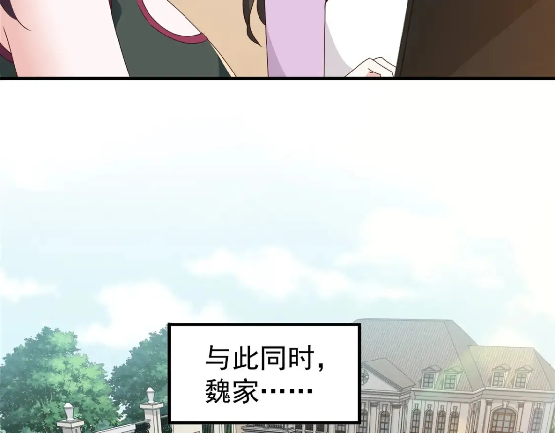 039 共享筷子27