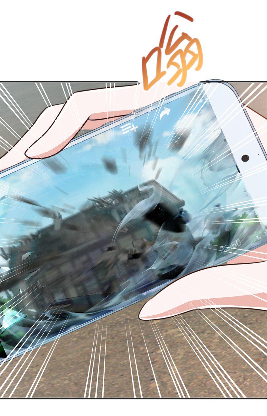 90 神奇的徐家传承19