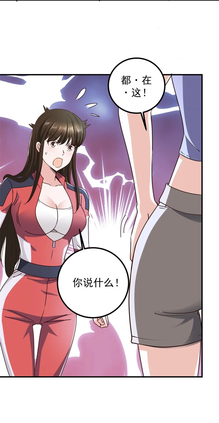 132 满满的都是14