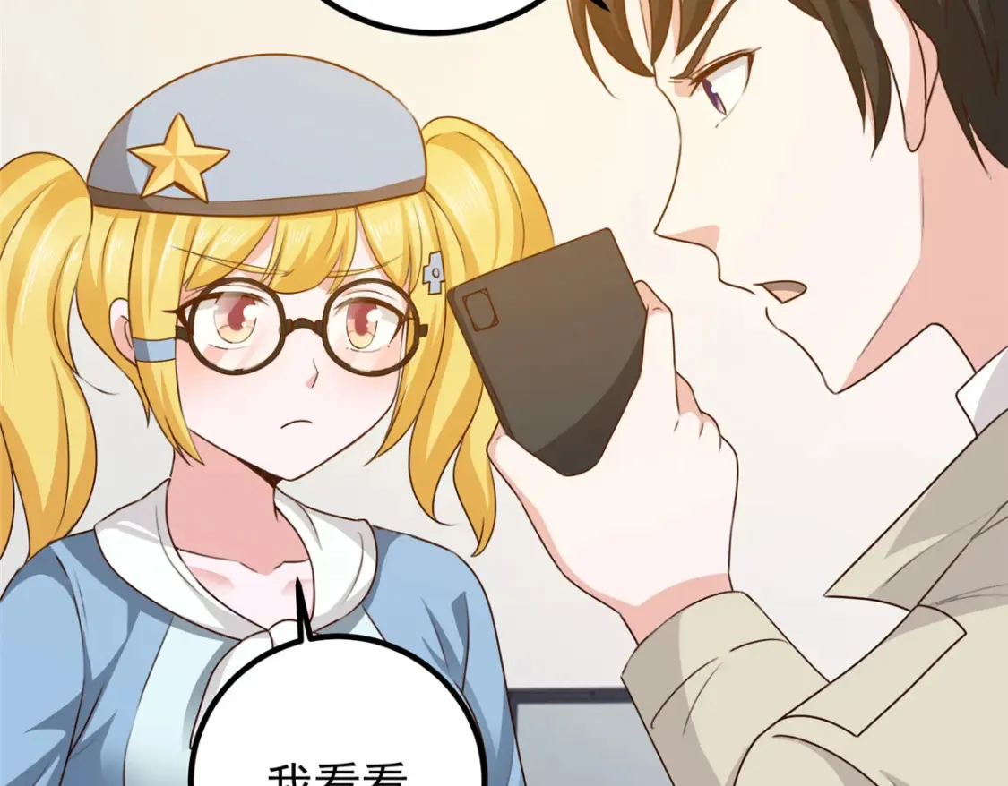 041 在小七房里思考人生52