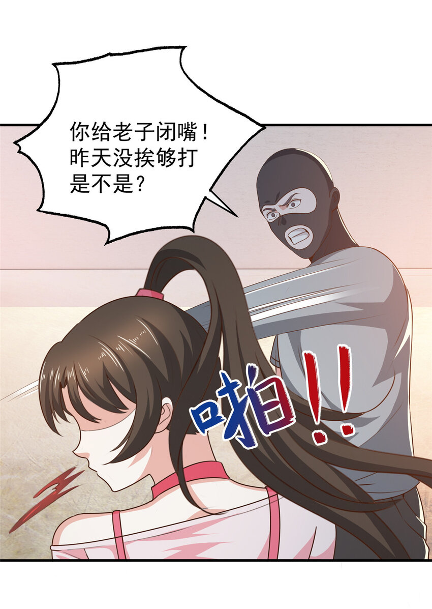 27 一枪一个敌人6