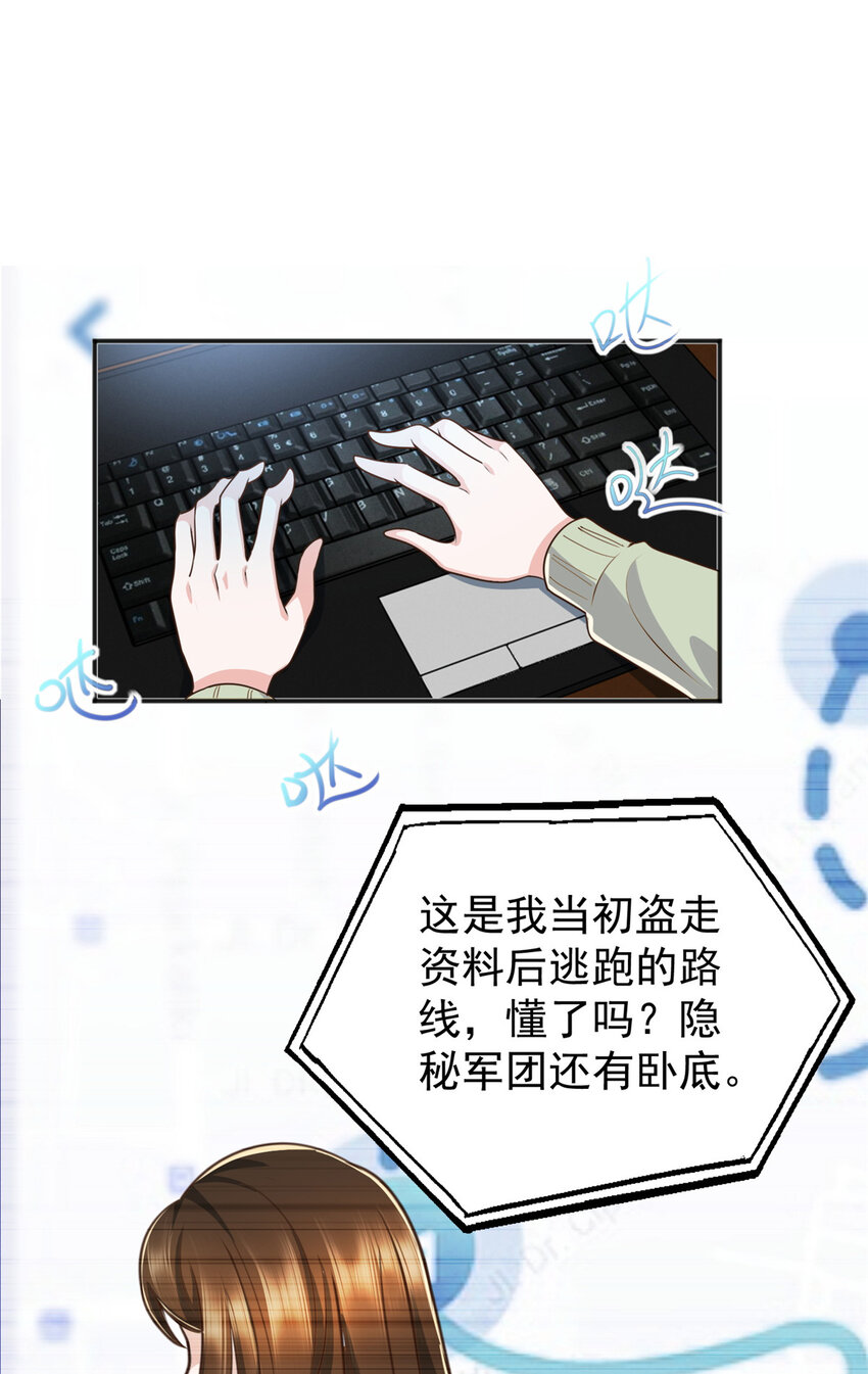 13 挑逗14