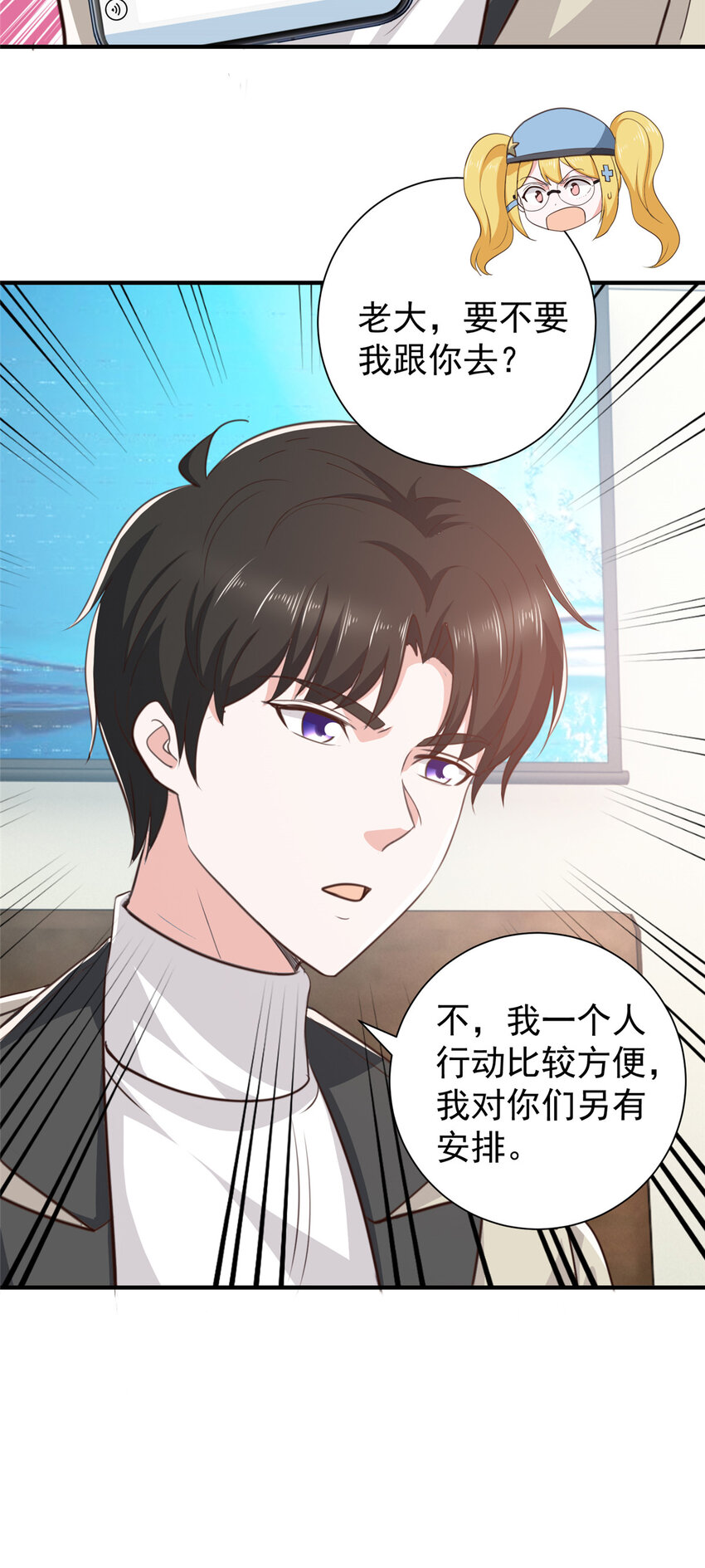 51 还有很多呢32
