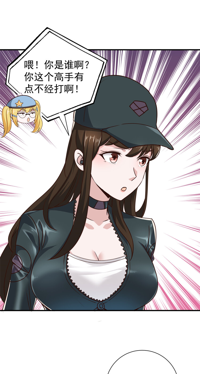 52 王见王31