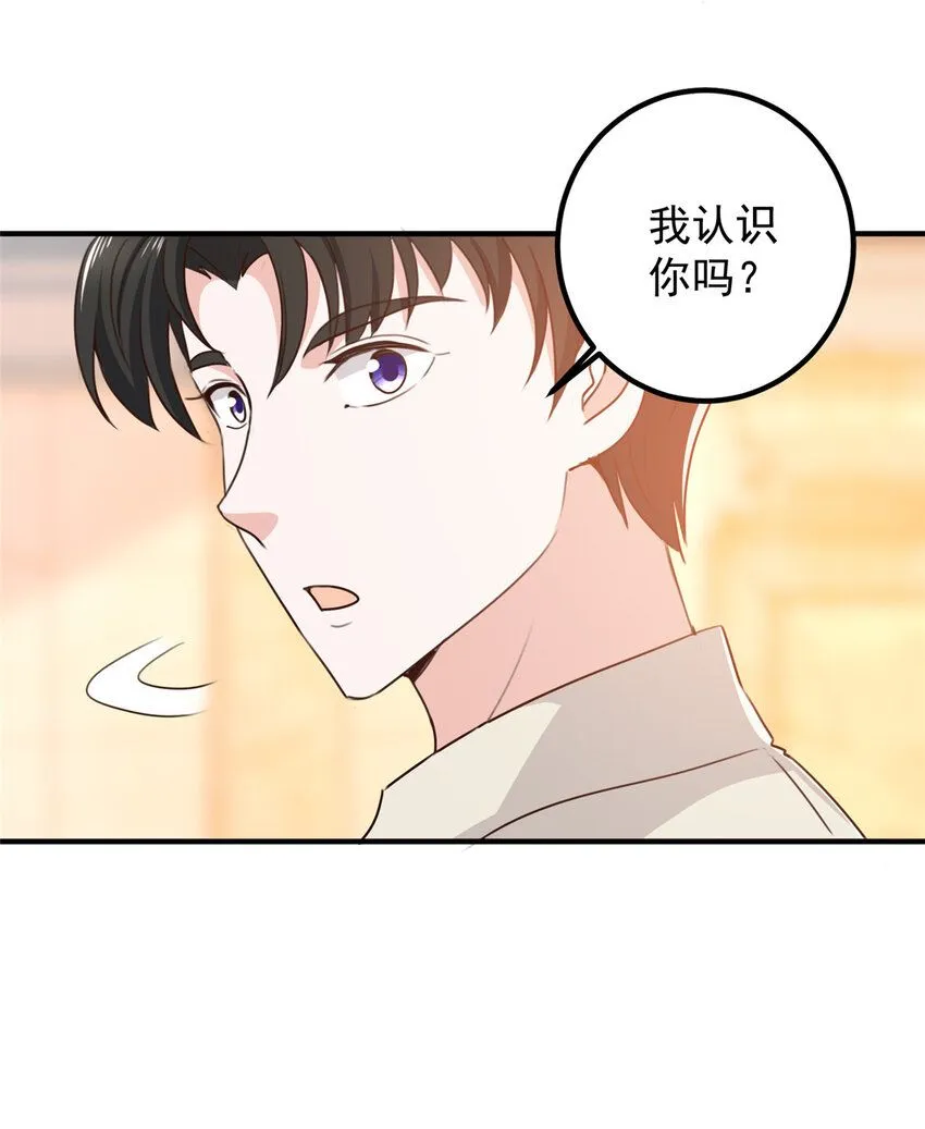126 世界的真相27