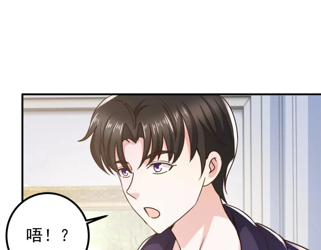 144 小露一手21