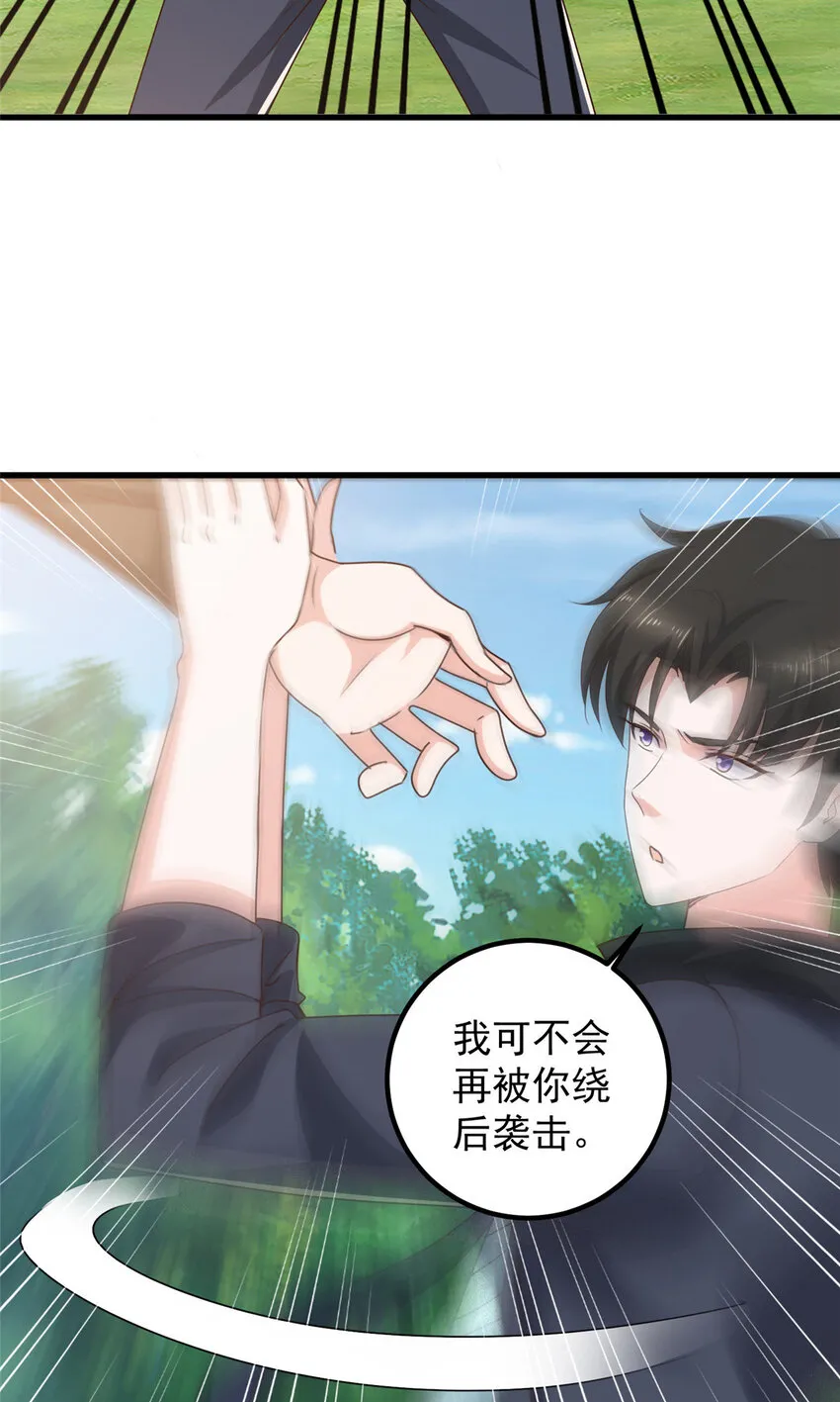 106 挺会玩的，可惜了2
