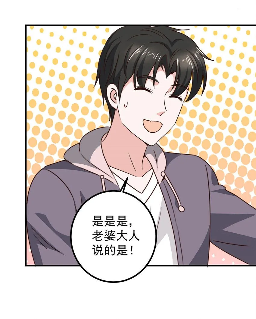 126 世界的真相22