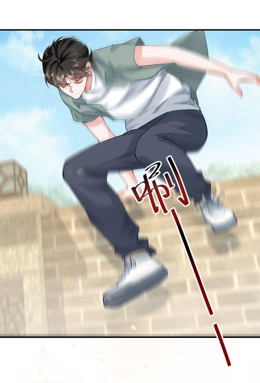 03 小试身手12
