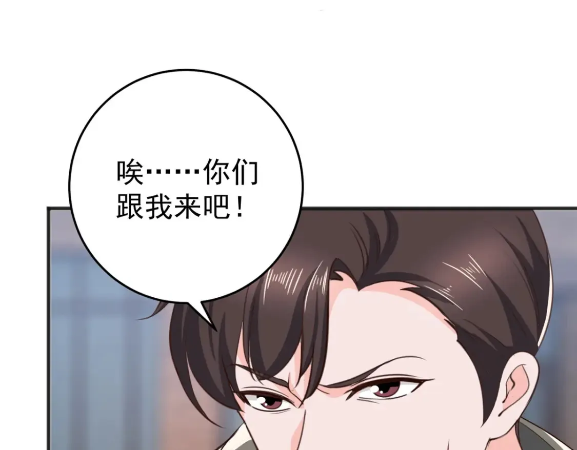 037 少女？少妇76