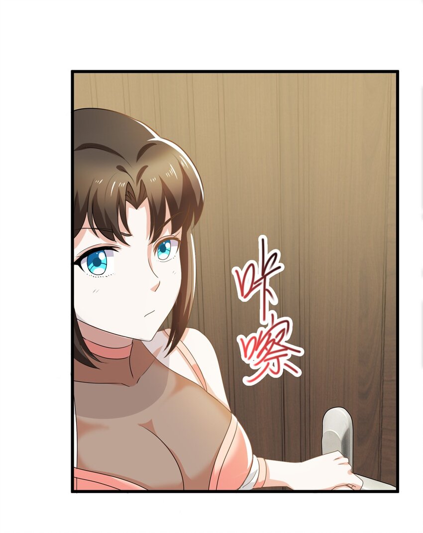 60 复仇1