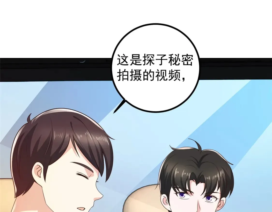 144 小露一手39