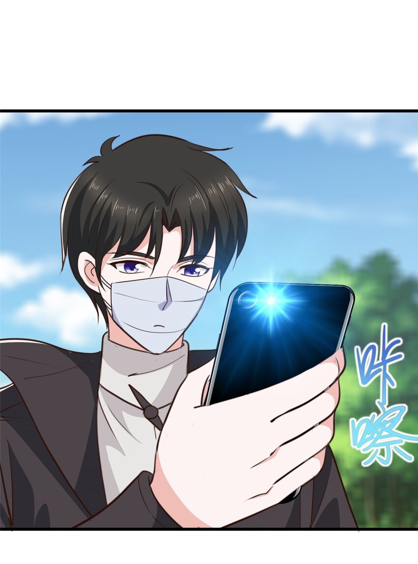 56 保镖12