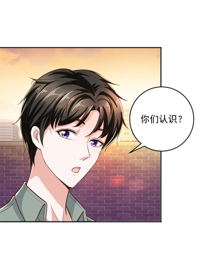 07 雌竞现场13