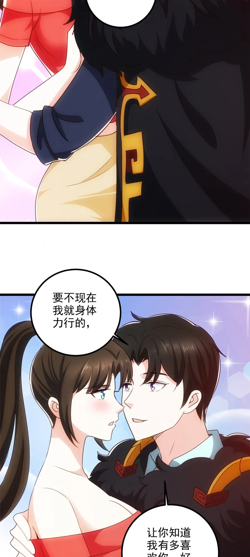 114 人生无奈16