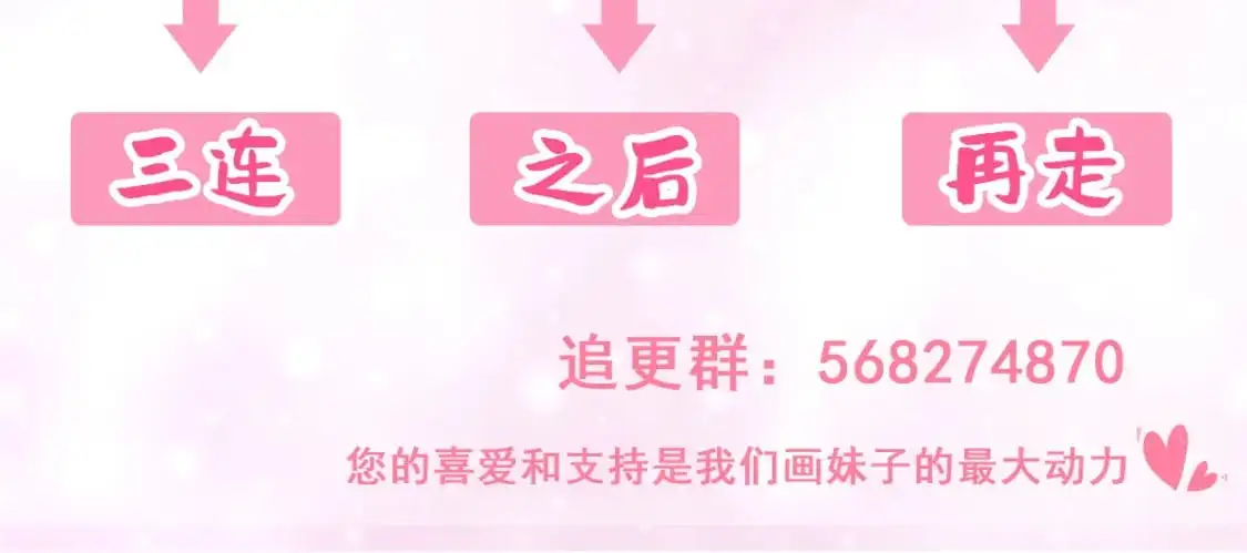 142 搅局76